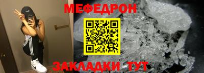 COCAINE Канаш