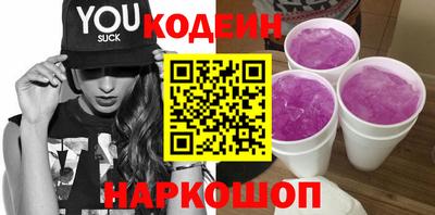 ALPHA-PVP Кандалакша