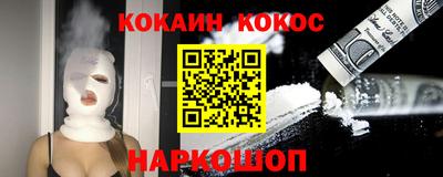 ALPHA-PVP Кандалакша