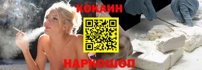 ALPHA-PVP Кандалакша