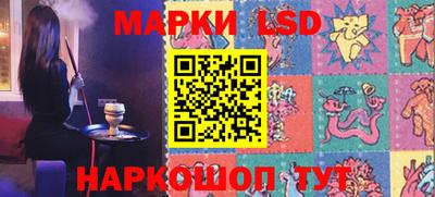 ALPHA-PVP Кандалакша