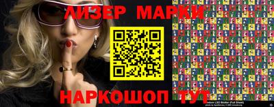 ALPHA-PVP Кандалакша