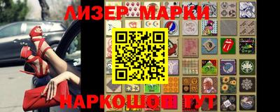 ALPHA-PVP Кандалакша