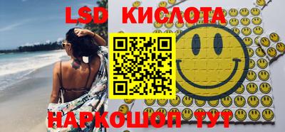 мефедрон мука Камышлов