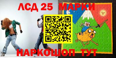 ALPHA-PVP Кандалакша