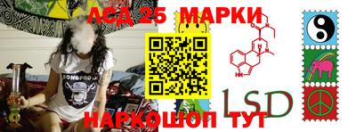 мефедрон мука Камышлов