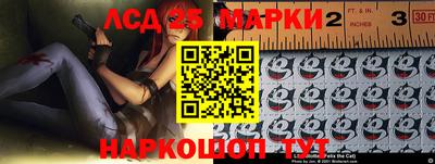 ALPHA-PVP Кандалакша