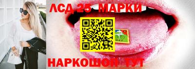 ALPHA-PVP Кандалакша