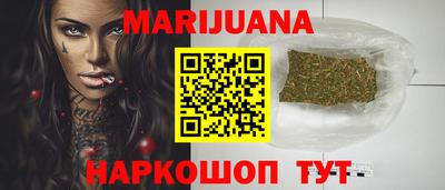 мефедрон мука Камышлов