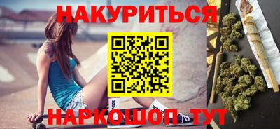 мефедрон мука Камышлов
