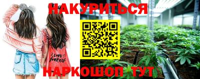 мефедрон мука Камышлов