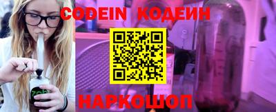 мефедрон мука Камышлов