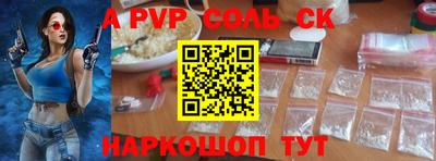 COCAINE Канаш