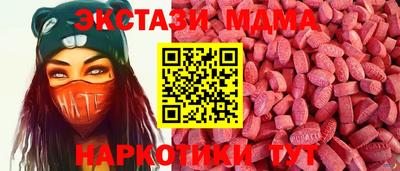 COCAINE Канаш