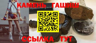 мефедрон мука Камышлов