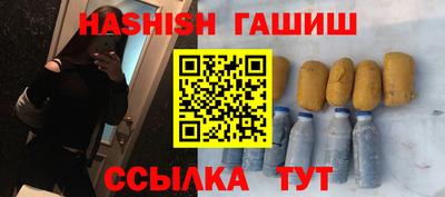 ALPHA-PVP Кандалакша