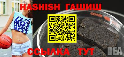 ALPHA-PVP Кандалакша