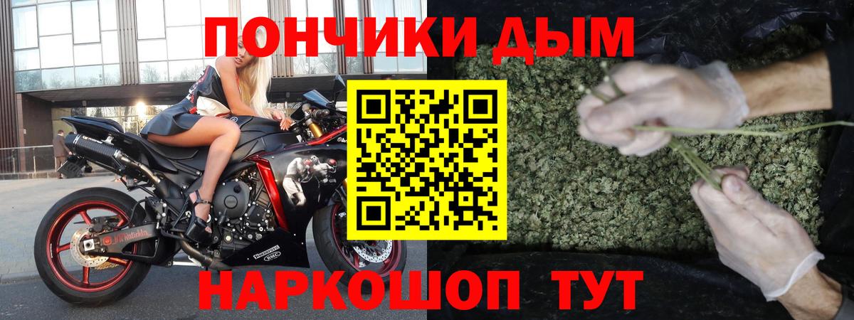 Конопля ГИДРОПОН Уварово